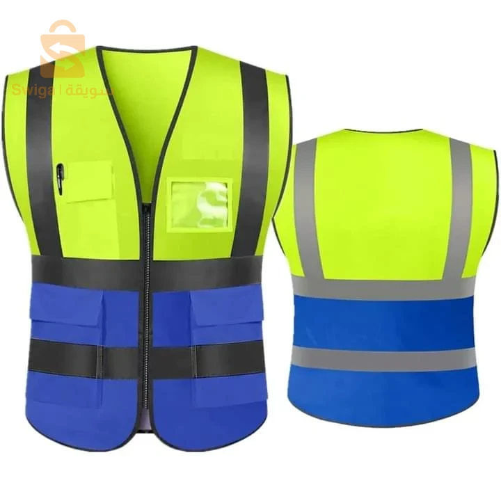 🔥Soyez les bienvenus mes chers clients😍
📌🌟#بيع_ملابس_العمل_والسلامة_المهنية👷‍♂️👨‍🍳👩‍⚕️🧤 بالجملة 
🧥🧦👕👔👓🎒⛑👷‍♀️؛#ومعدات_الوقاية_والإطفاء_والحريق🌟
🔰مع توفر خدمة الطباعة على الملابس:🎨🖼🖤❤
🔔☎️لإستفسارتكم يرجى التواصل معنا 0770705760