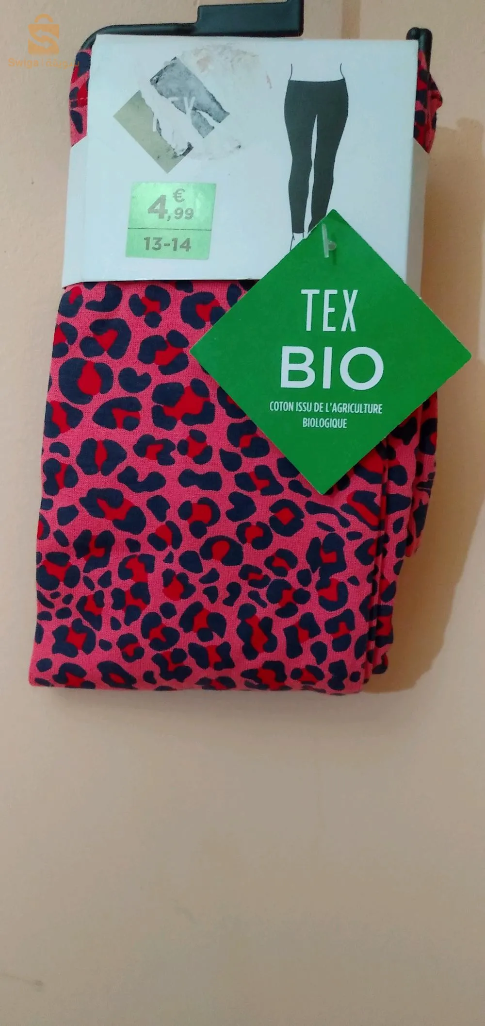 grenouillère +collants fillettes