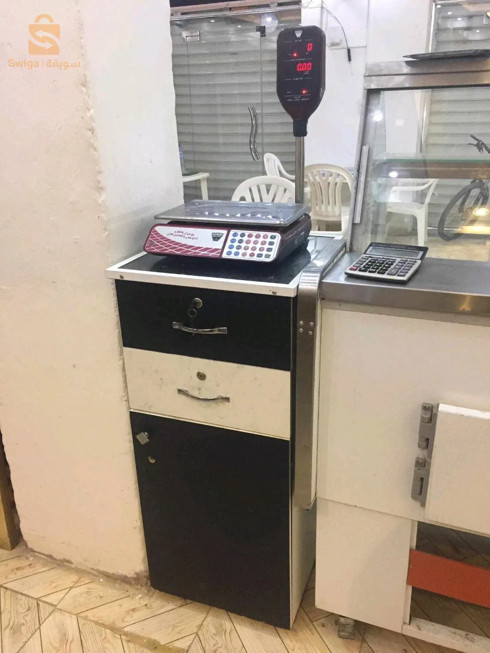 تيارت