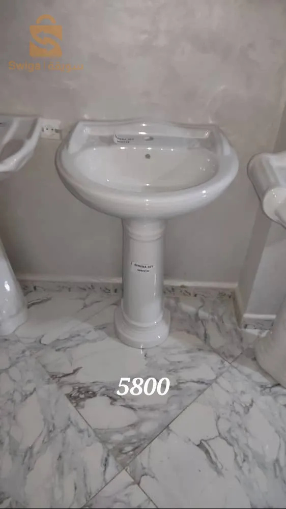 عين  لحجر