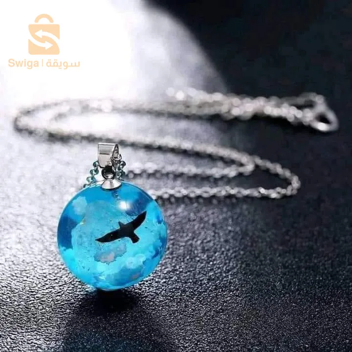 قلادة السماء