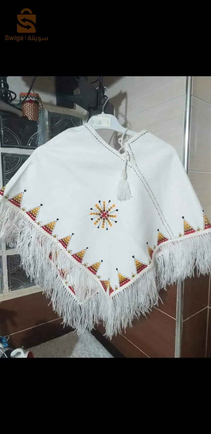 بونشو للبنات
