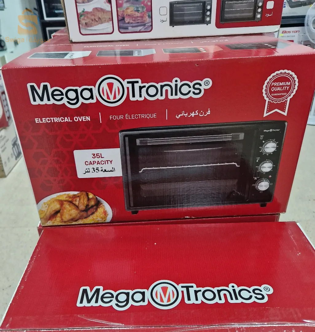 Feur électrique Megatronic 35Ltr $🤍🤍