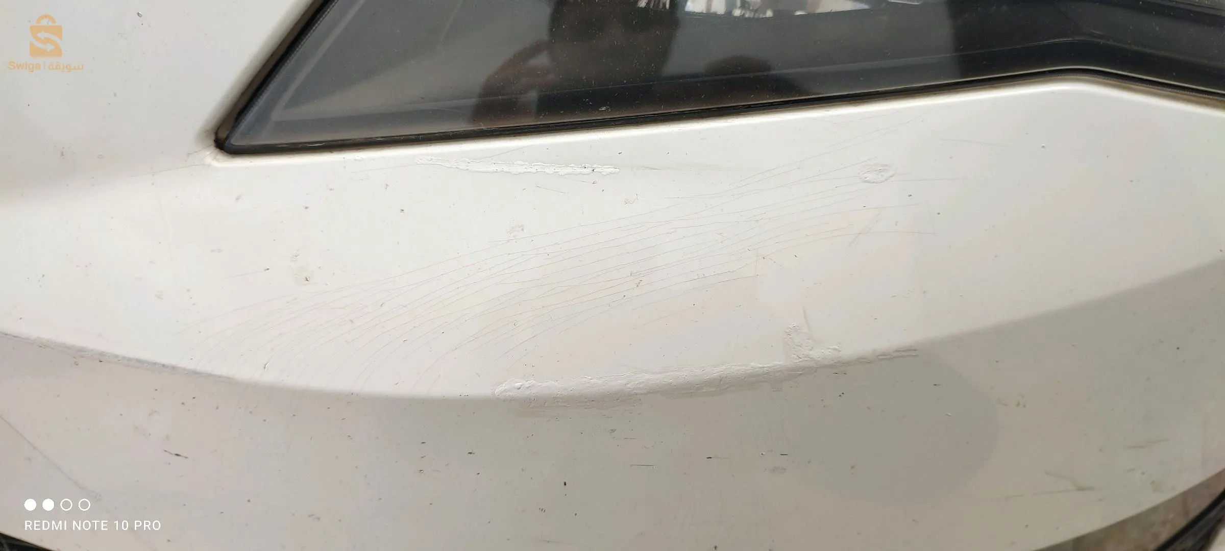 بطيوة