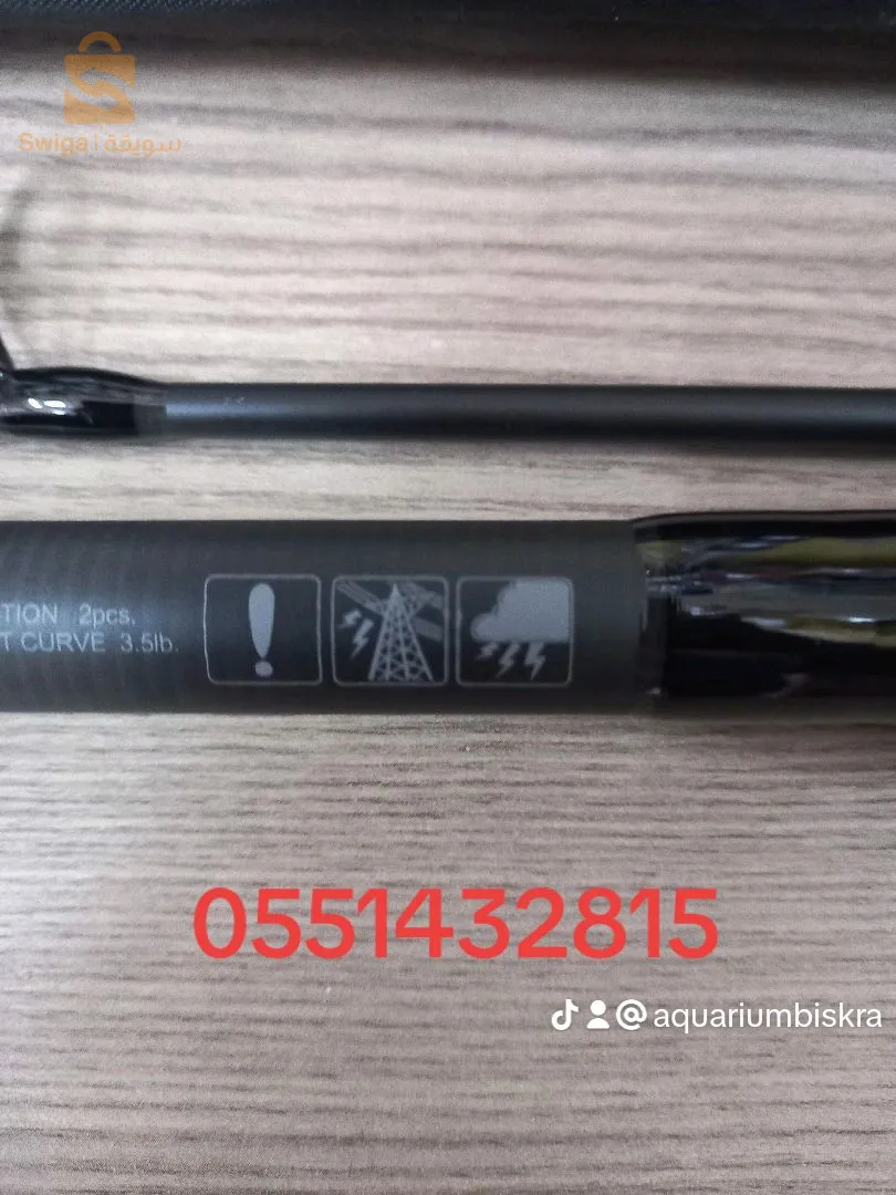 Canne carp Black widow 3mtr