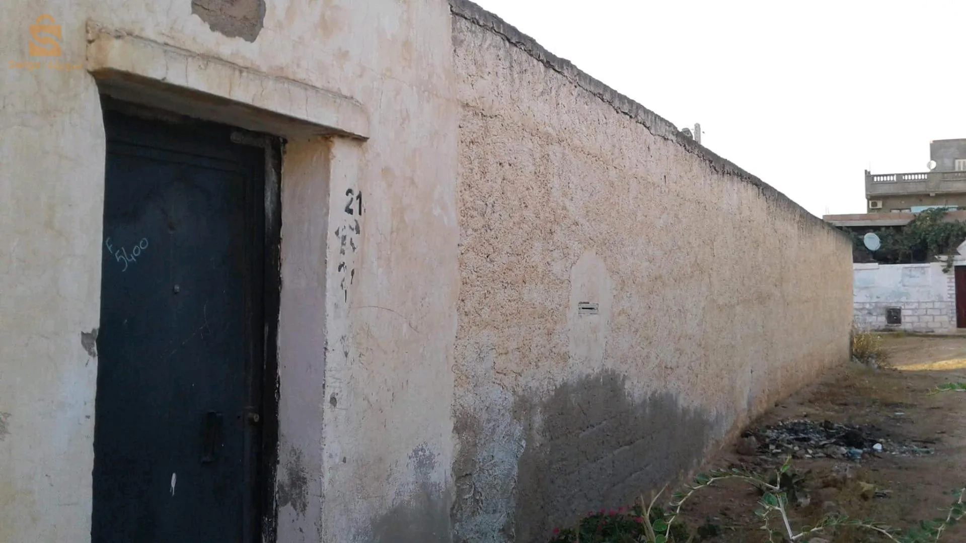 البريدية