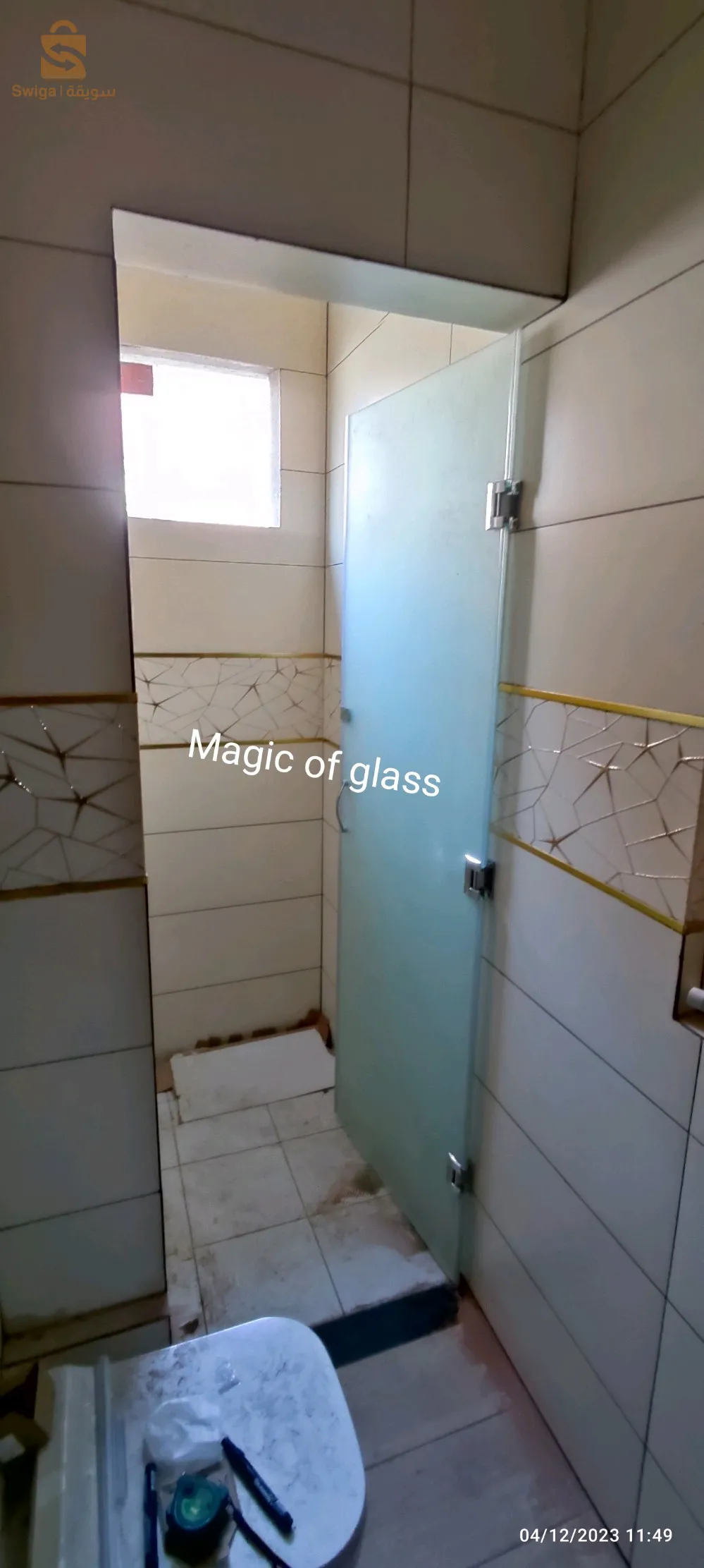 Magic of glass