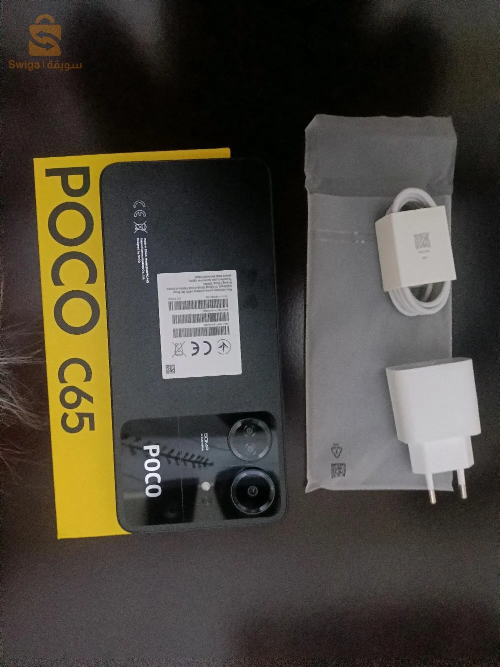 poco c65