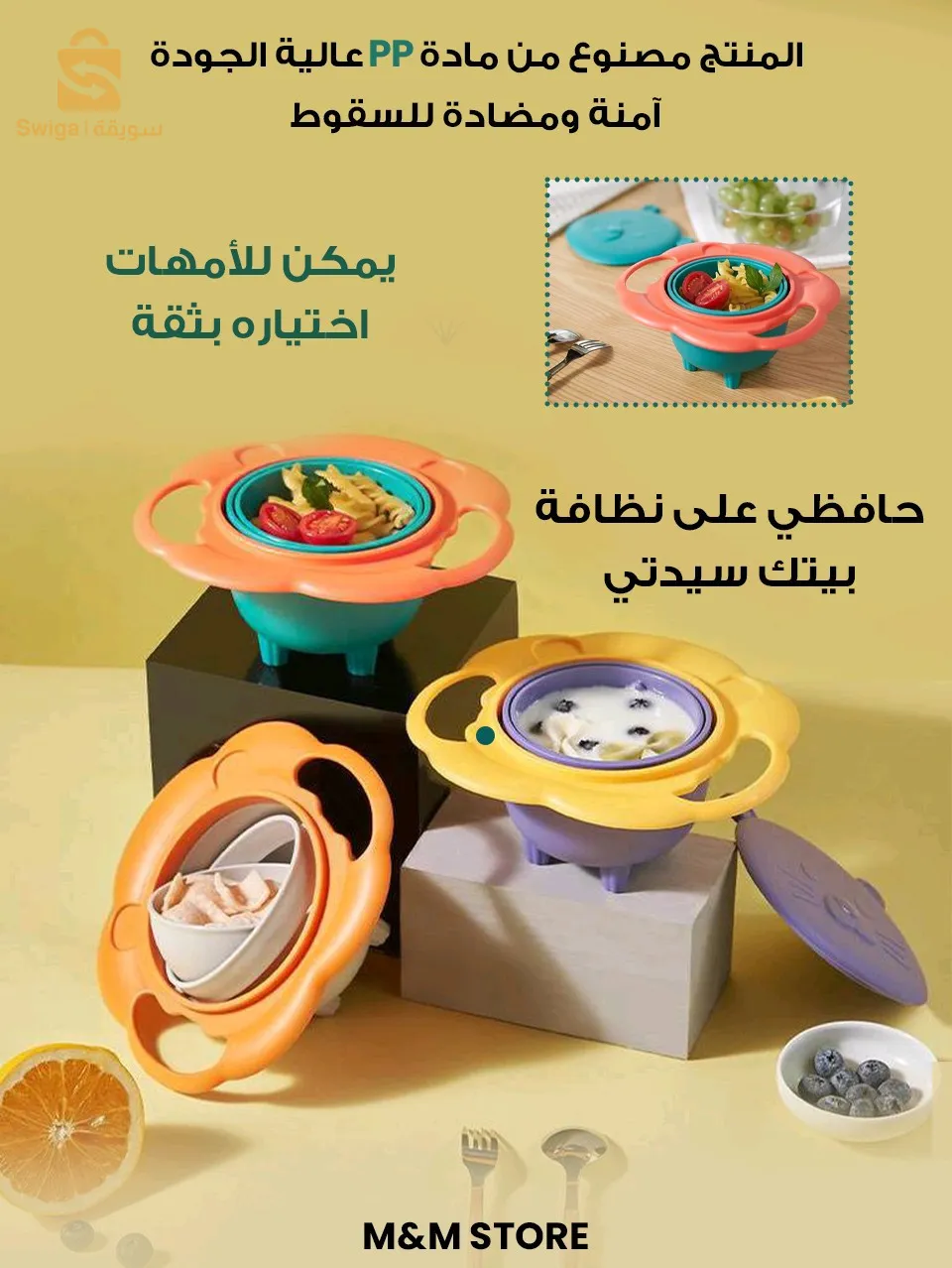 التوصيل متوفر 58 ولاية