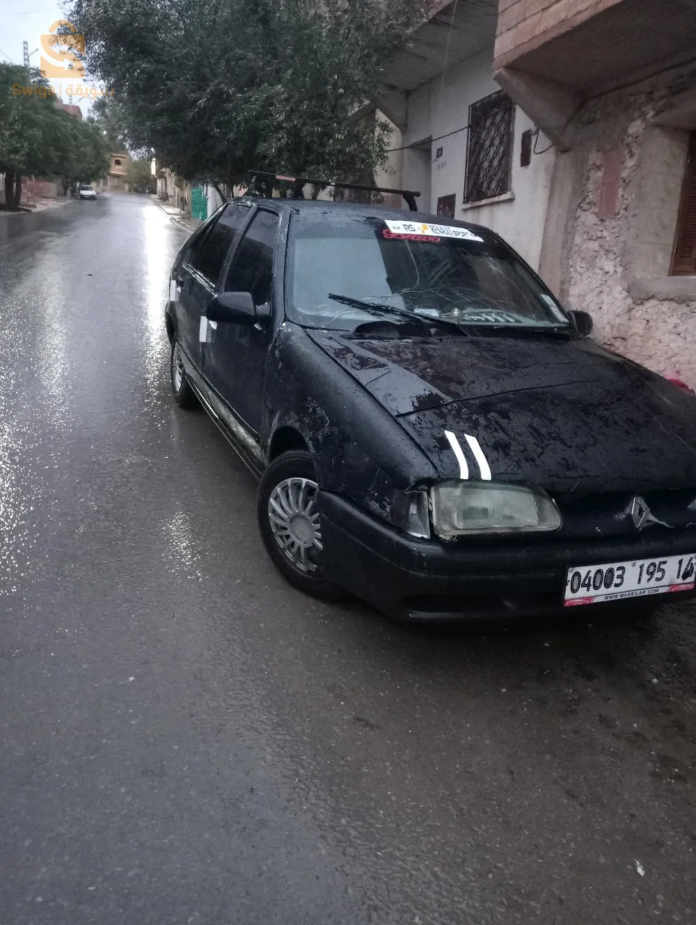 نبيع ونبدا