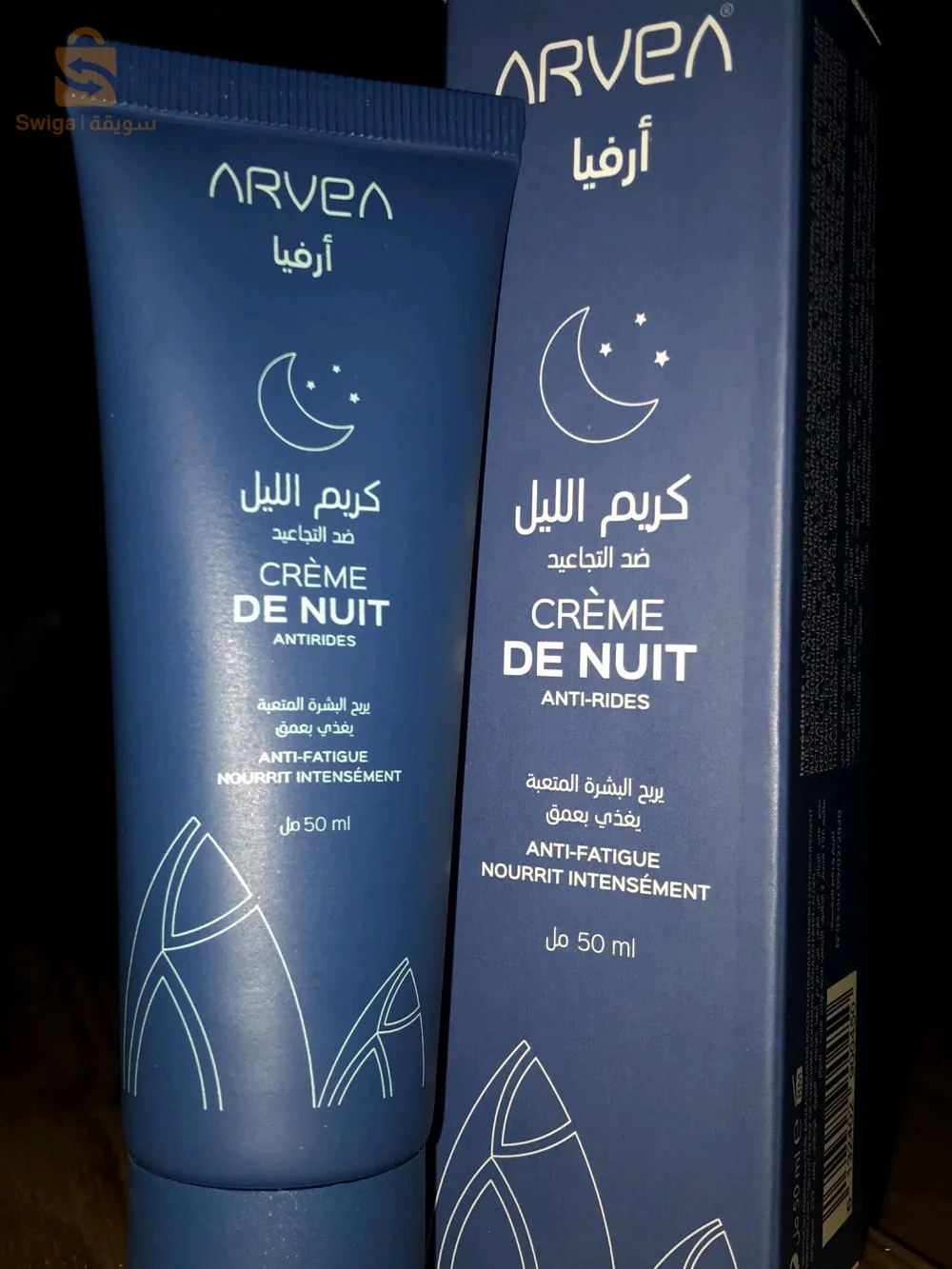 Crème de nuit