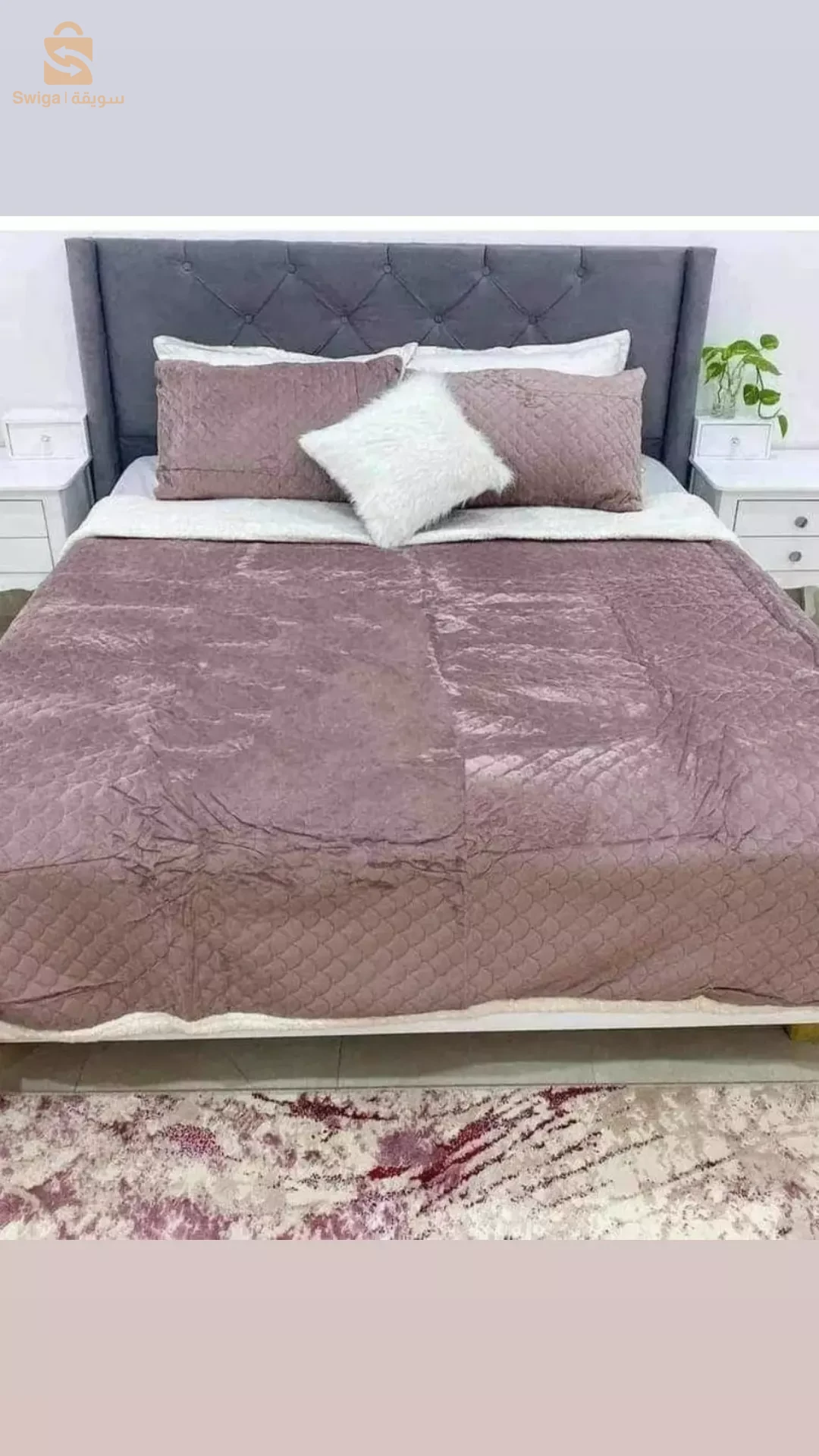 فراش