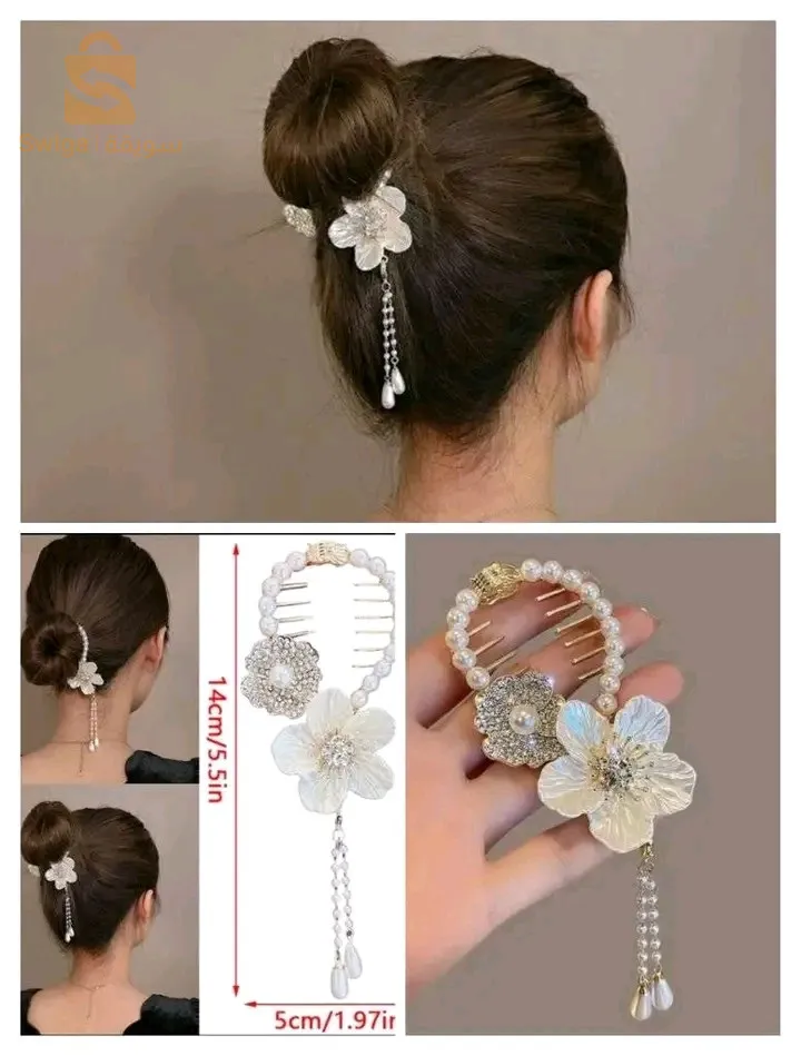 مشابك الشعر الكورية 🥰