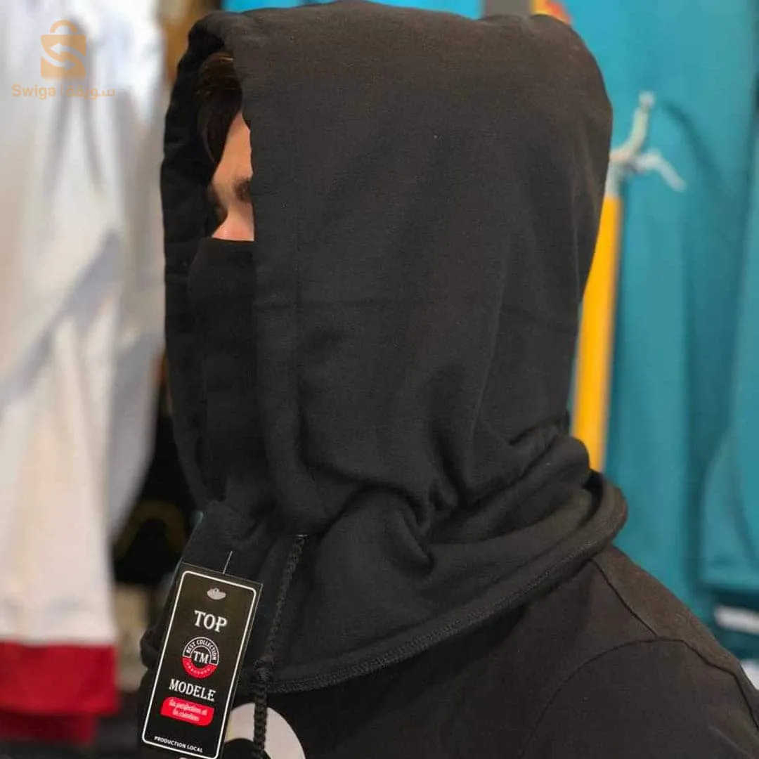 قرمونة كاغول