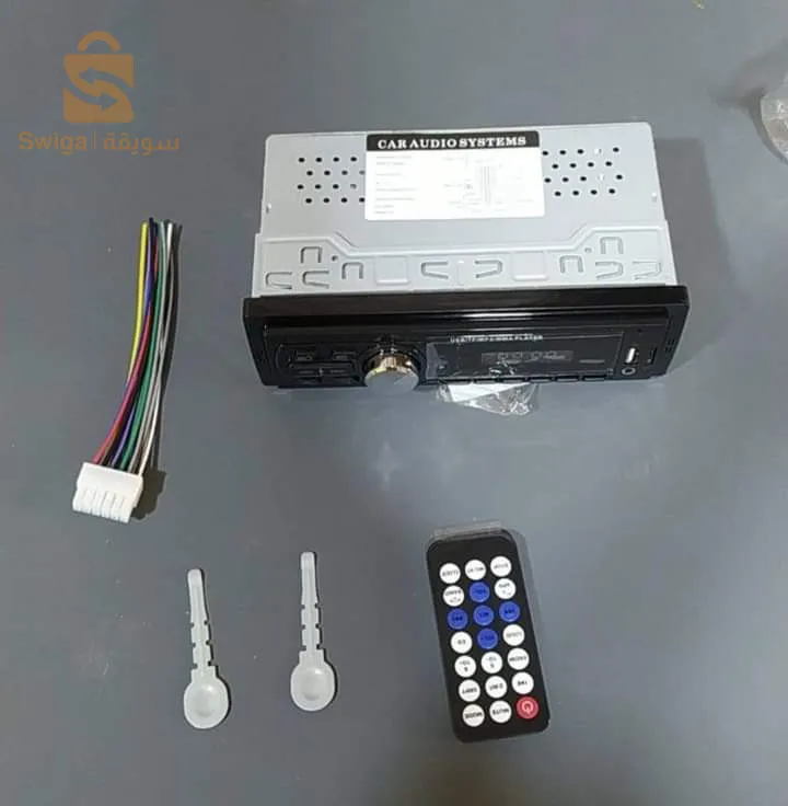 راديو بلوتوث