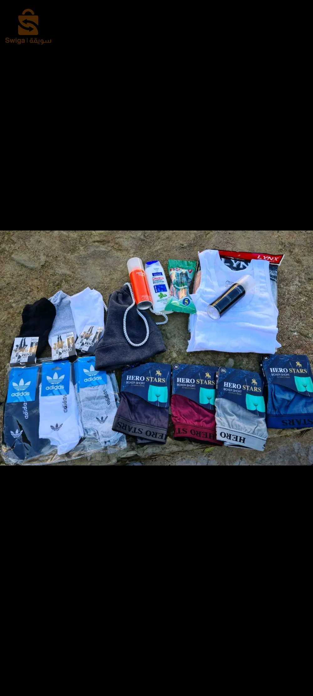 🔥🔥SUPER Pack Promo 🔥  3800  🔥

(4)  بوكسور hero stars 
(4)  ديباردور   Lynx 
(8)  تقاشر  100/  coton
(5) شفرات حلاقة  ASCO 
(1) Bonnet coton 
(1)  شامبو venus
(1) ريحة inspiration happy