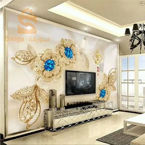 الرحوية