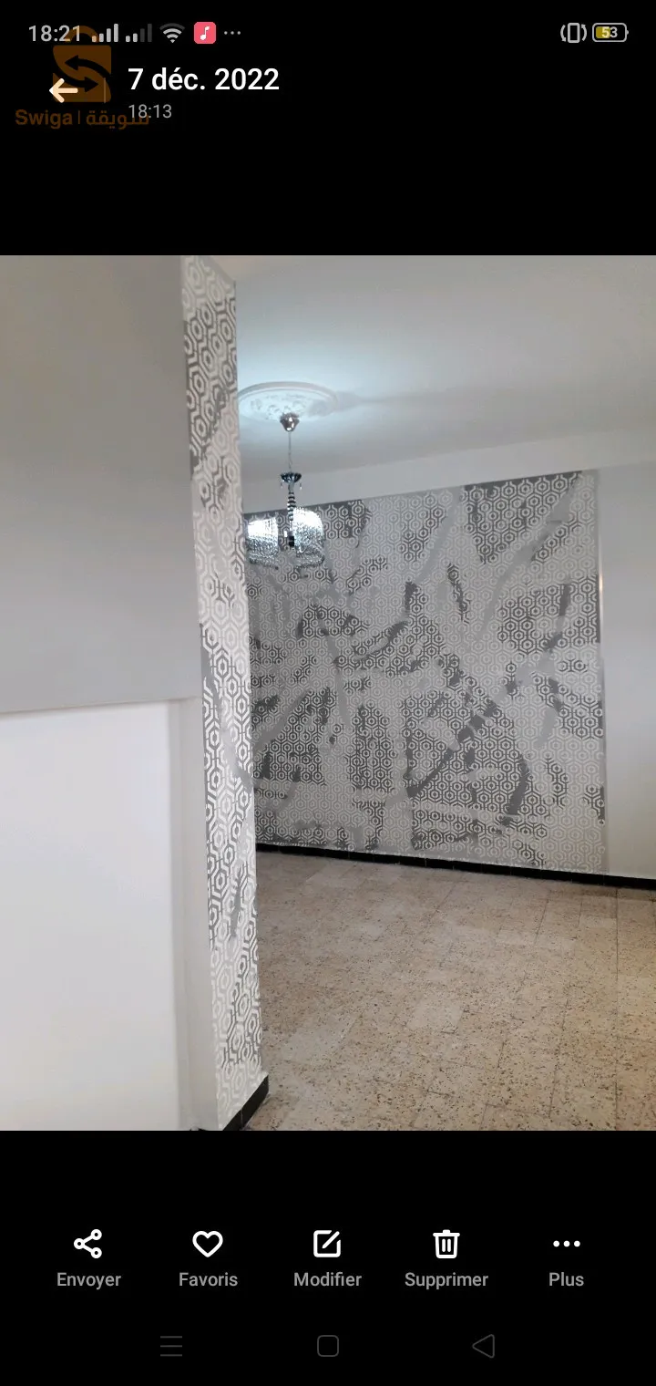 صباغة عصرية بإحترافية ارضائكم يهمنا