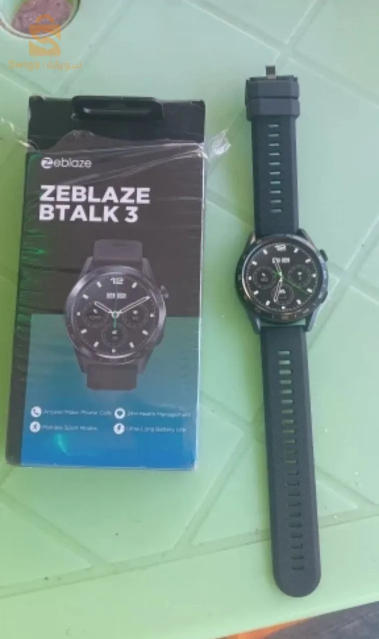 سطيف عين ازال