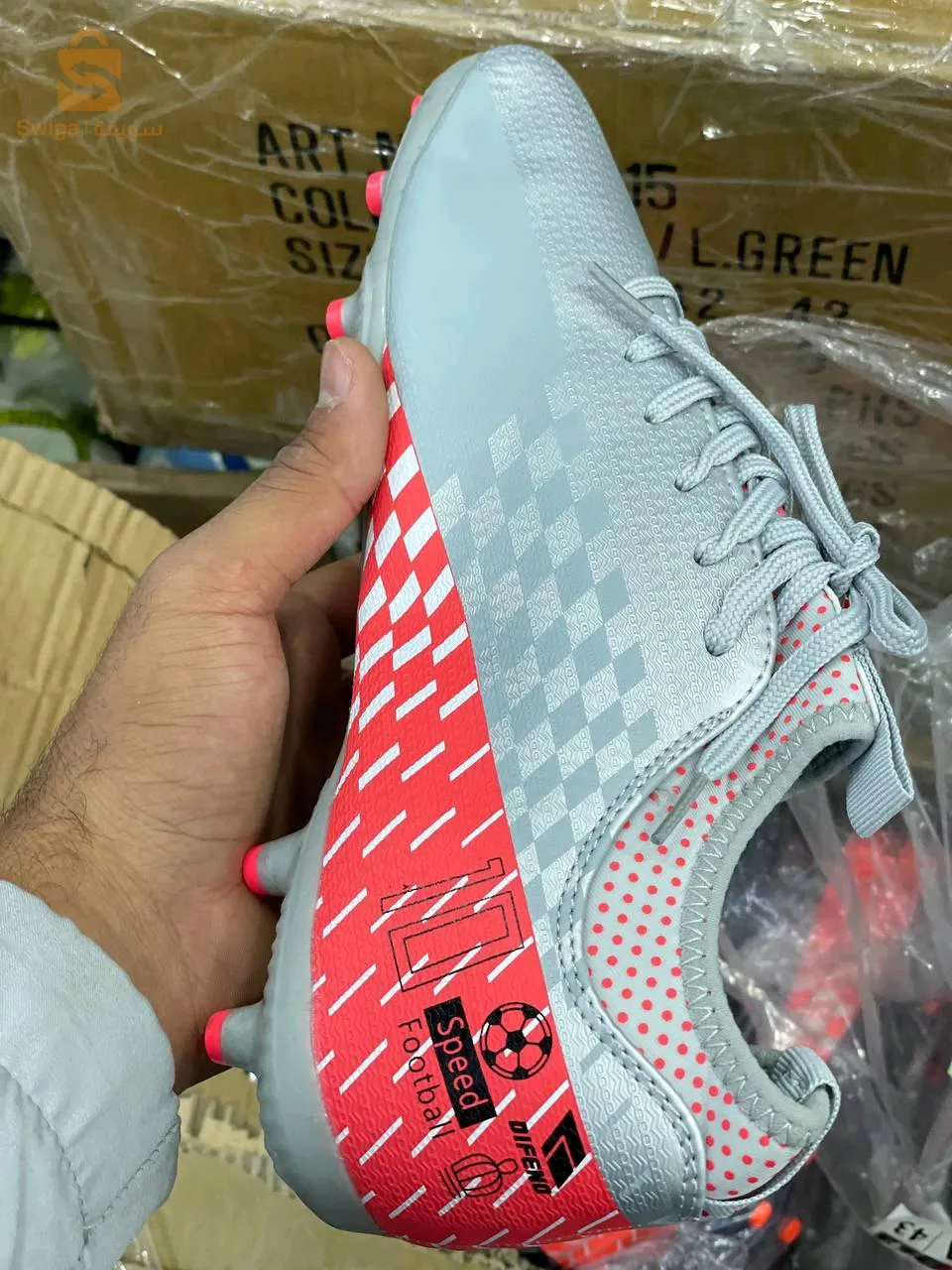 حذاء رياضي difeno trés Bonne qualité