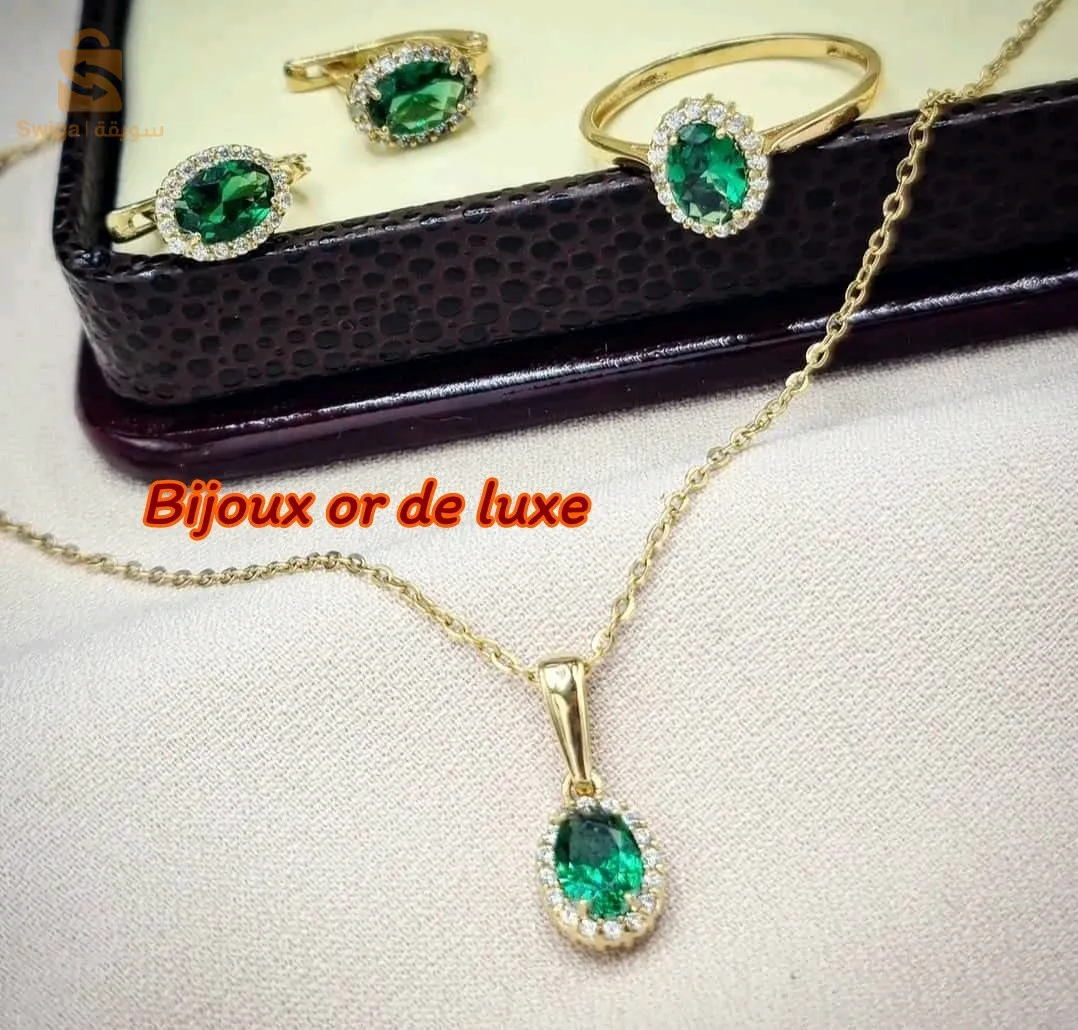 Trio marquise or 18 carats