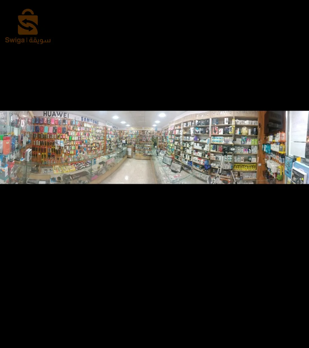 خمسة واربعون الف