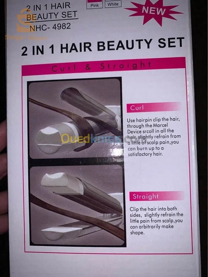 Lisseur Cheveux Pro, NHC-4982