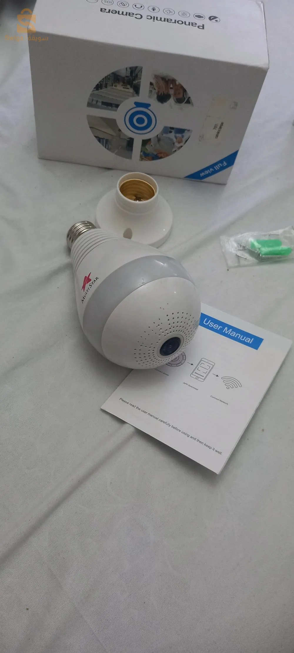 بيع كميرة مراقبة