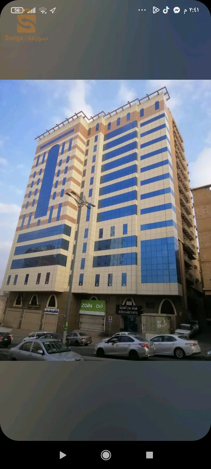 عمرة رمضان