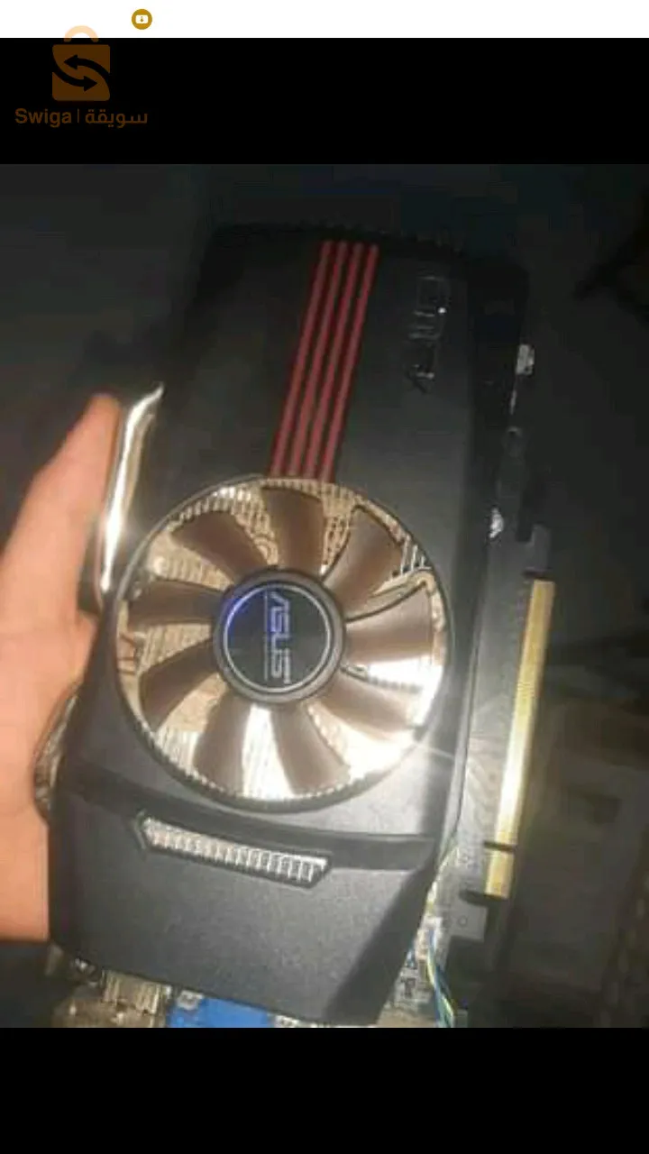 Asus Geforce GTX550Ti