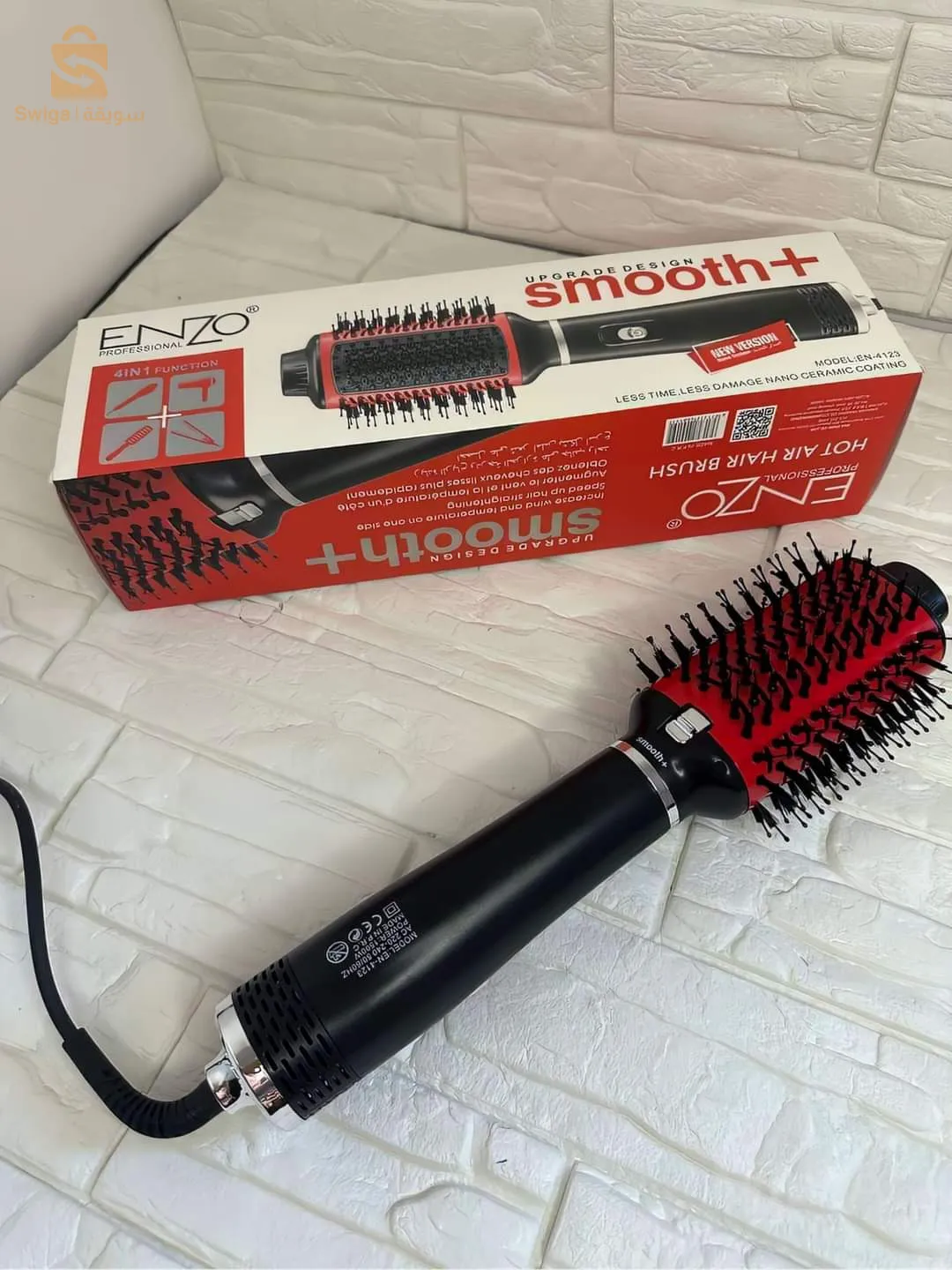 Brosse ENZO EN-4123 SMOOTH+