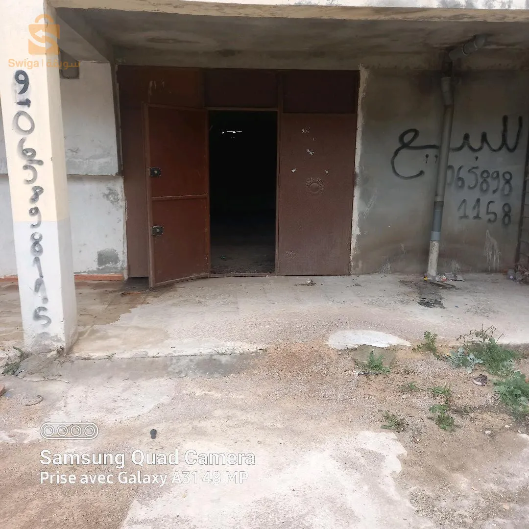 محل تجاري للبيع