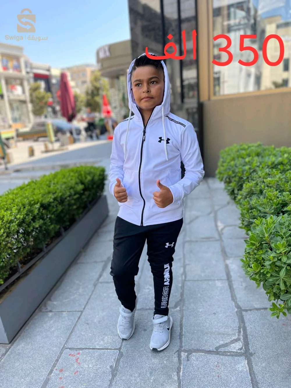 السلام عليكم
