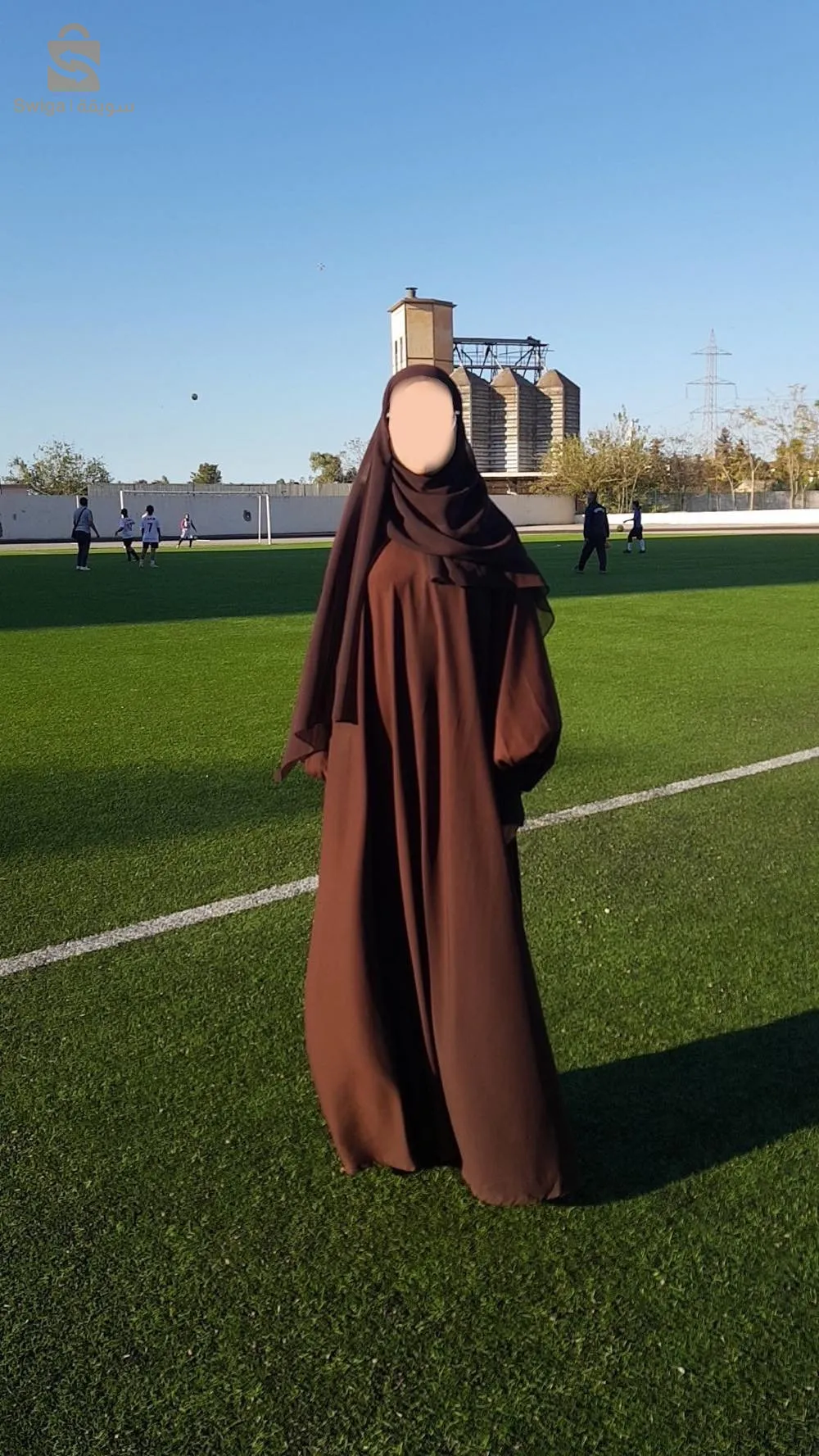 العفرون