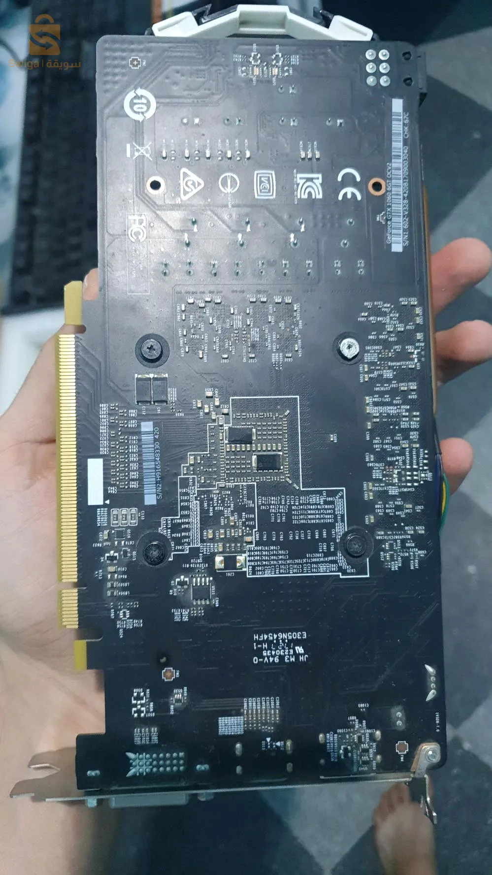 Carte Graphique GTX 1060