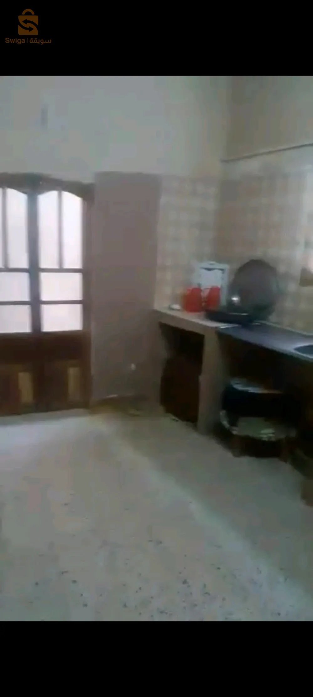 حي الاستقلال