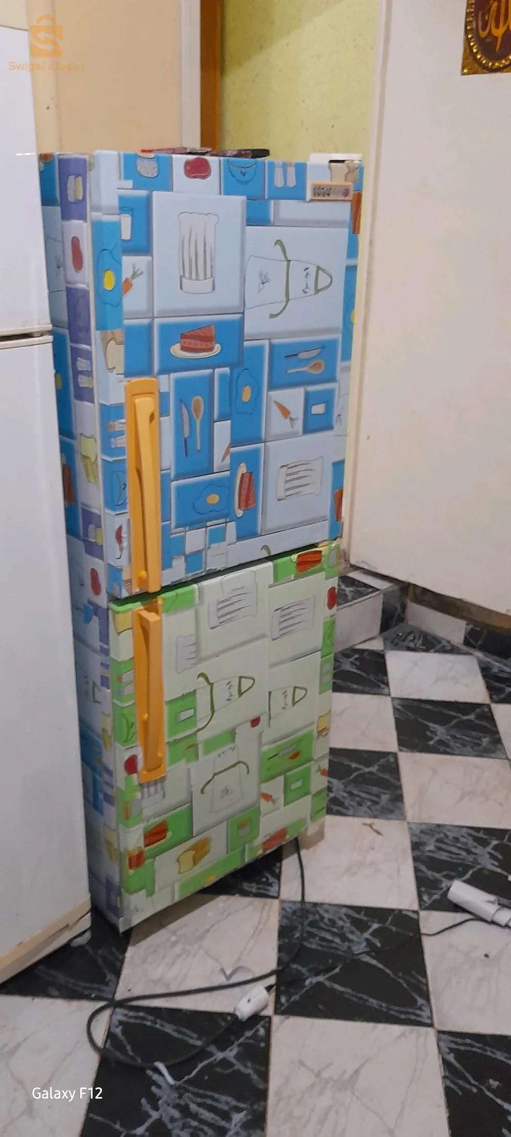 ثلاجة