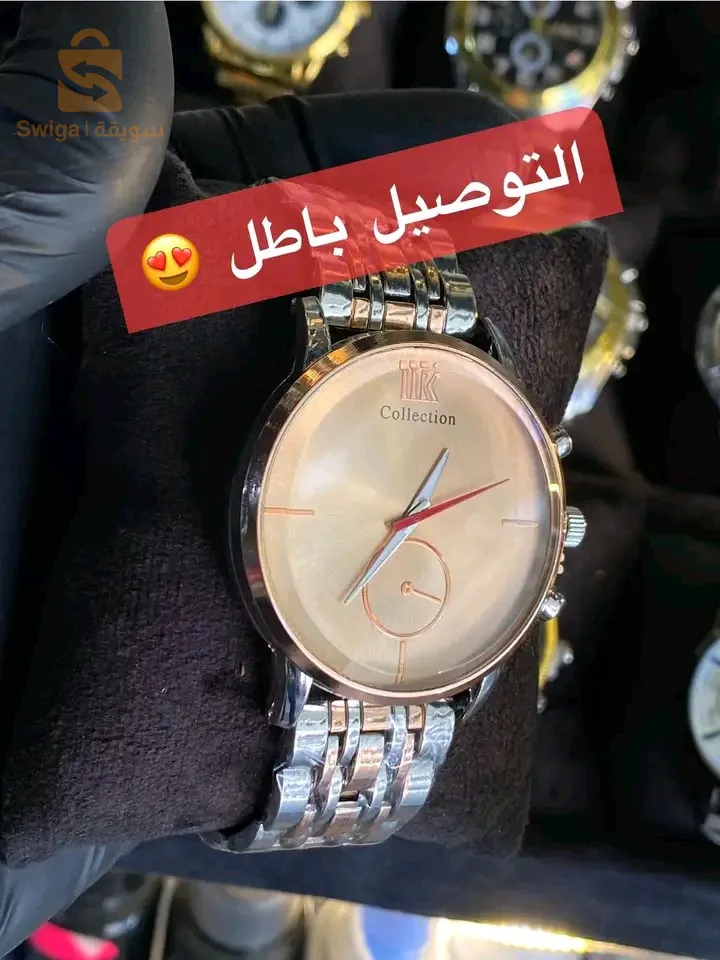 تخفيضات نهائية السنة 😍?