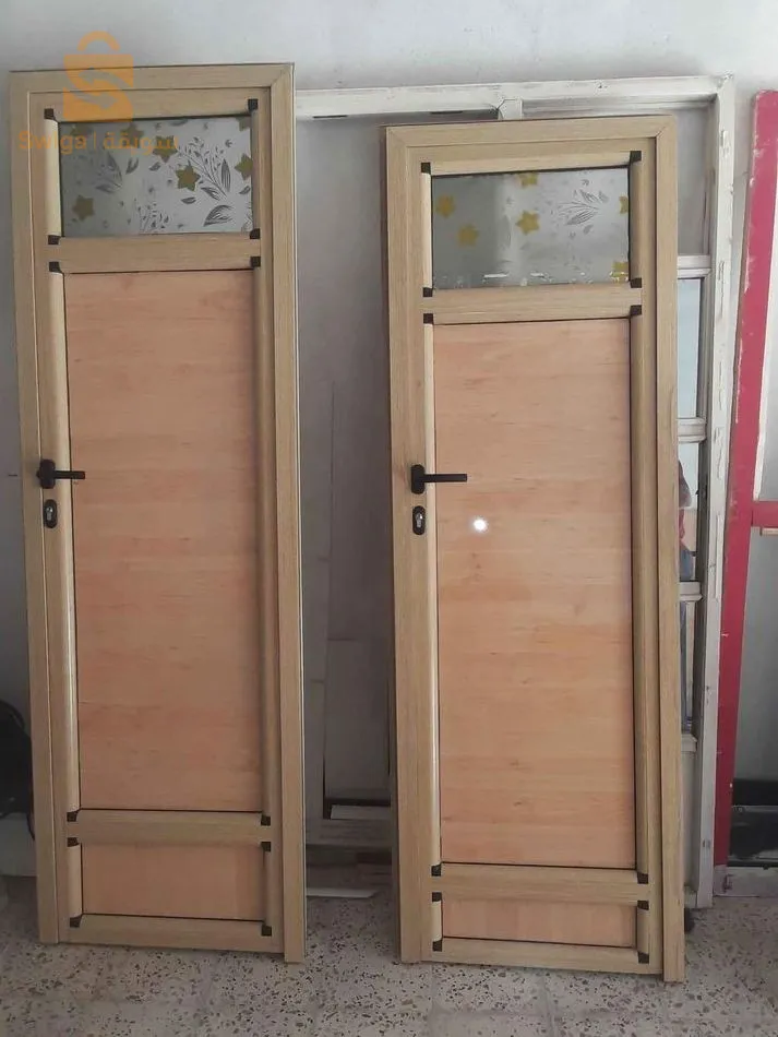 sm aluminium
