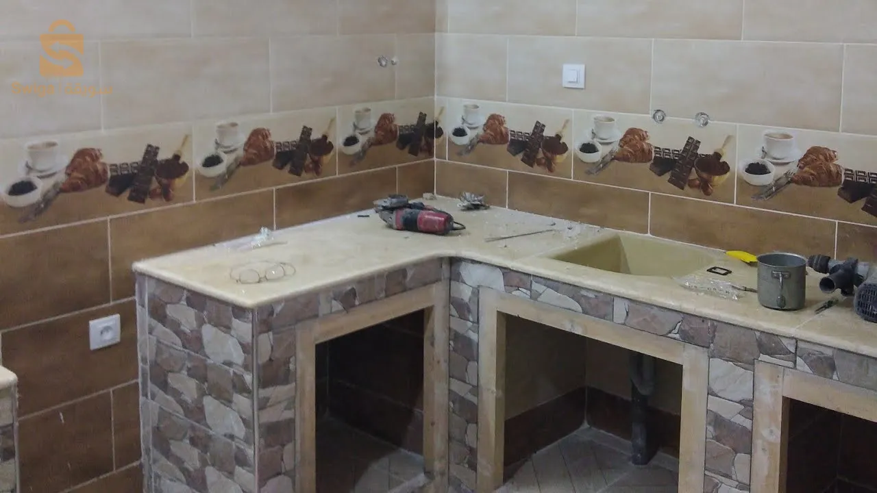 الرحوية