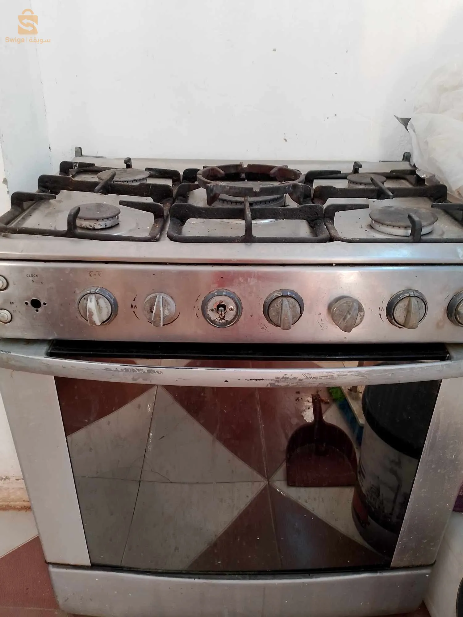 كوزينيار جيون للبيع تمشي مساء الله