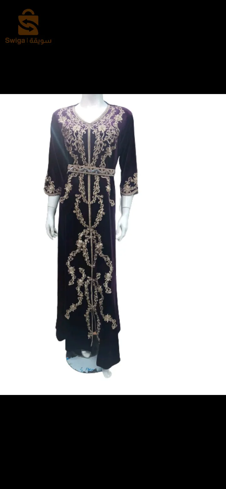 قصر البخاري