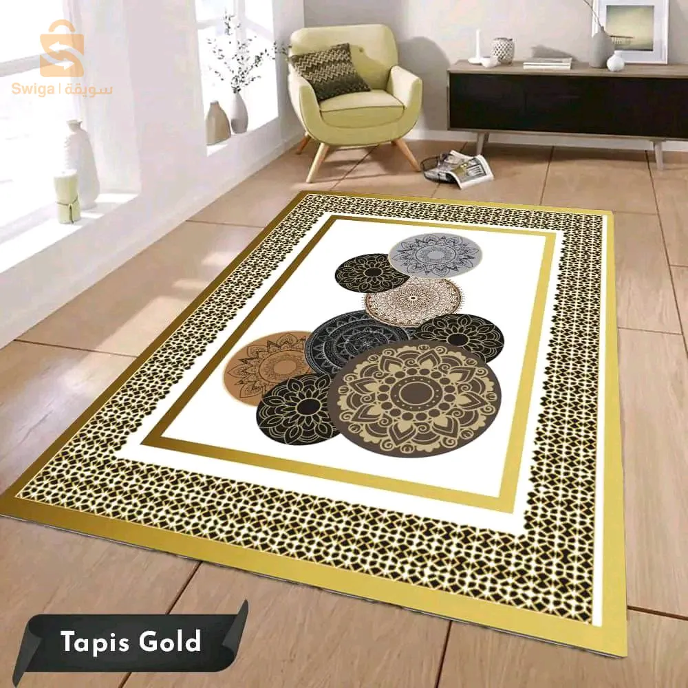 التوصيل مجانيtapis salon