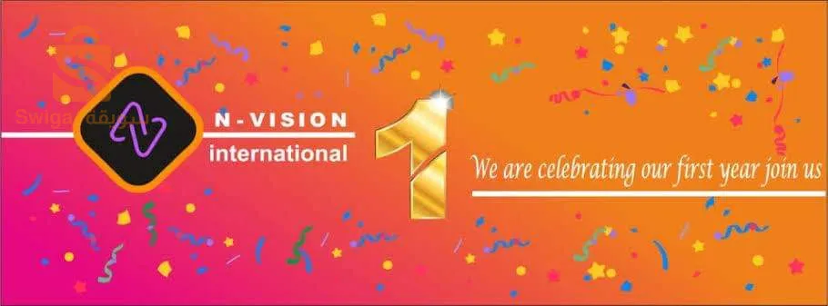 👈 هي شركة بيع مباشر تعمل تحت اللواء القانوني الذي ينظم التجارة الالكترونية في الجزائر 💻 🇩🇿 📍تأسست في 12 ديسمبر 2021 على يد مؤسسين متمرسين و ذوي كفاءة كبيرة في مجال الاعمال و التسويق : 🌟السيد عز الدين سباغ🌟 السيد هشام ريحان🌟 السيدة فلة مريبوط 👈 تعتمد في تسويق خدماتها على التسويق المتعدد المستويات MLM . 👈 من بين خدماتها المتوفرة حاليا : منصة تعليمية تعتبر الاولى في الجزائر من حيث التكامل و الشمولية 🥇 تقدم دروس دعم قيمة عن بعد 👩‍💻👨‍💻[ في جميع المواد الدراسية و لكل الاطوار من المستوى 3 ابتدائي الى البكالوريا / دورات لغات أجنبية مختلفة /  دورات الحساب الذهني الياباني السوروبان]  مقدمة من قبل اساتذة محترفين و ذوي خبرة واسعة في المجال 👌 كما نسعى لتوسيع خدماتنا في المستقبل القريب لتشمل مجالات مختلفة منها السياحة والعقارات ✈🏝🏠   👈 و تتيح شركتنا فرصة استثنائية للانضمام إلى فريقنا والعمل معنا لتسويق خدماتنا وتحقيق دخل معتبر، مع تقديم الدعم و الاحتواء الكامل للمسوقين لمساعدتهم في النمو والتطور و النجاح معنا 🤩💪 فاذا كنت تبحث عن فرصة لتحقيق النجاح في دراستك 👩‍🎓👨‍🎓 أو في حياتك بشكل عام ، فنحن ندعوك للانضمام إلى عائلة New Vision International والبدء في تحقيق أهدافك وطموحاتك الدراسية،المالية والمهنية 💪🏅 #new_vision_international#MLM