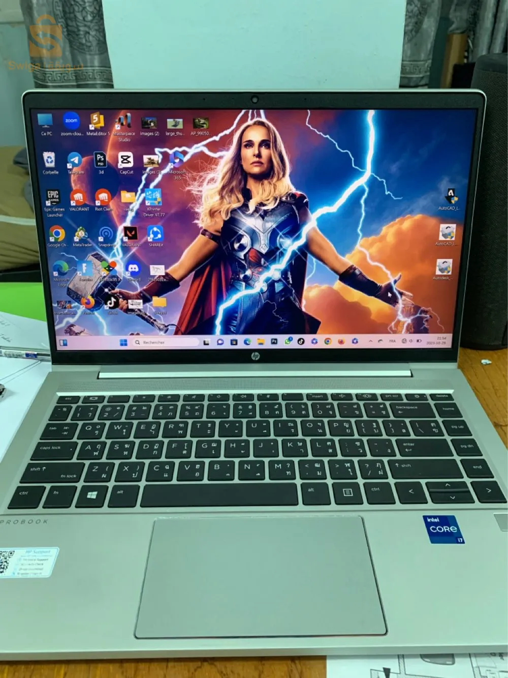 pc portable hp probook 440 g8 Haja chaba lkhdma programmation…