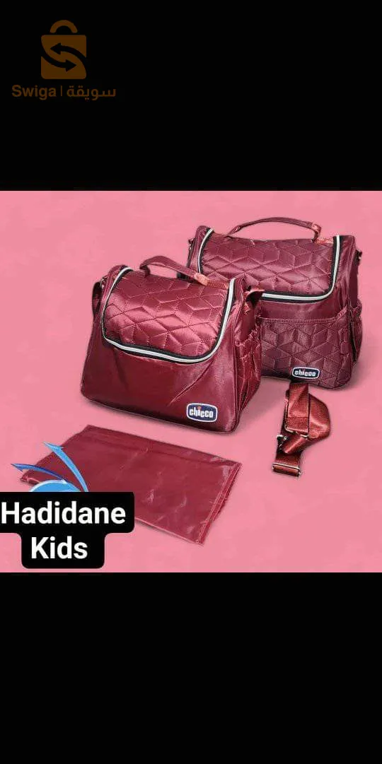 hadidane kids