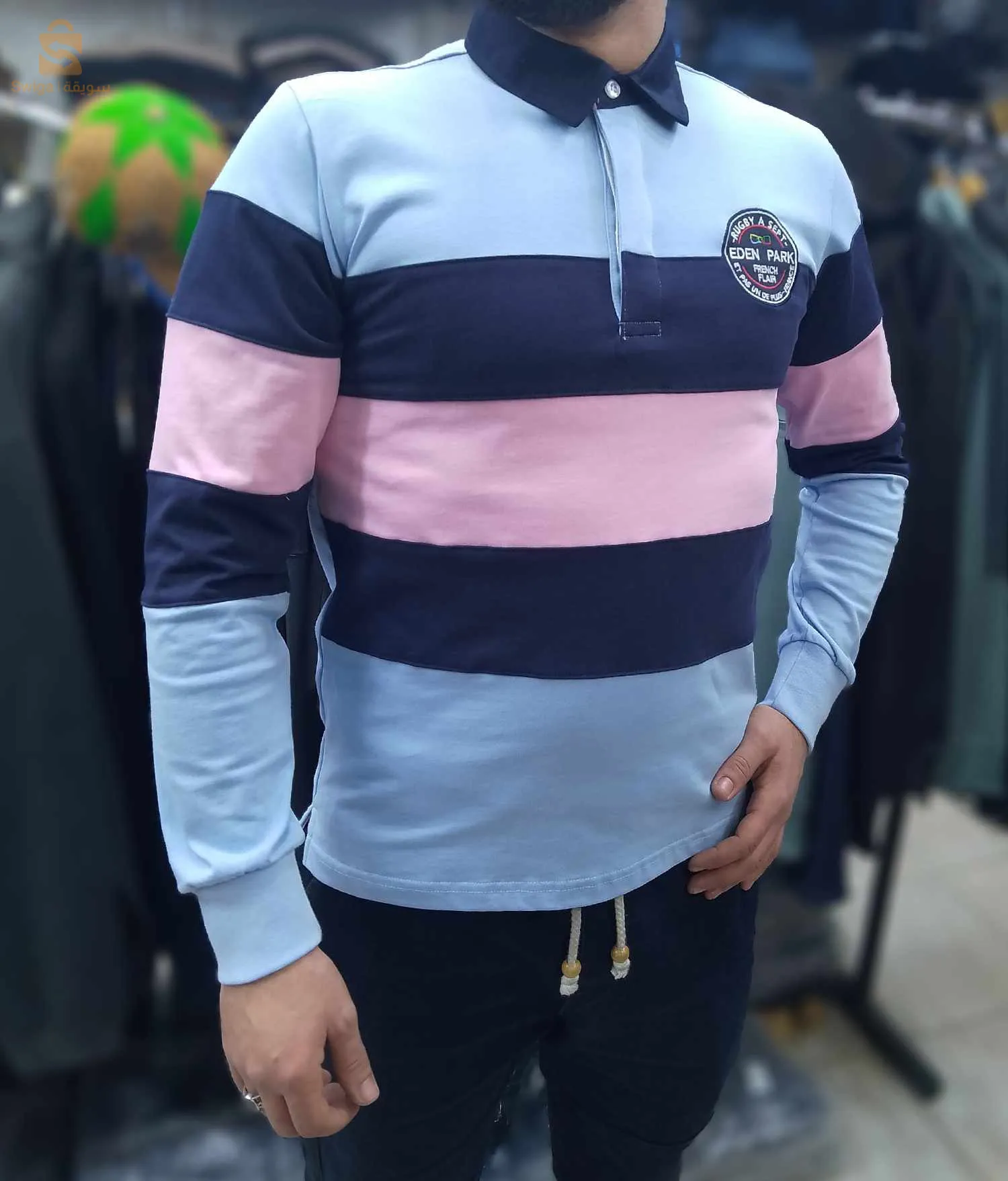 تريكو ايدن بارك