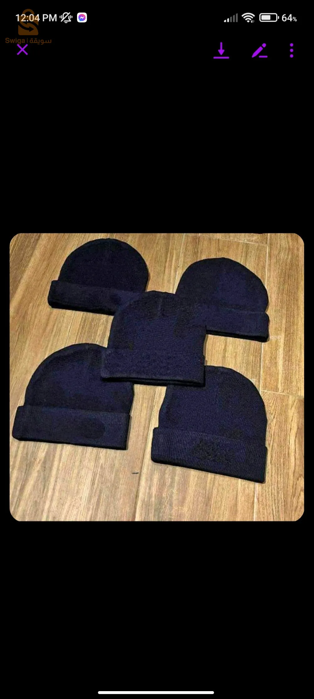 ب 85 الف برك دفي روحك سلعة سوبر ڨوود 🤩مقطنة روعة ✅