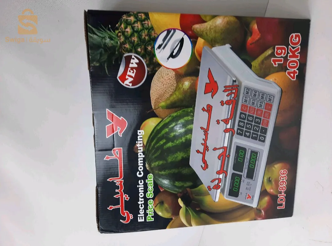 ميزان طاسيلي Tassili