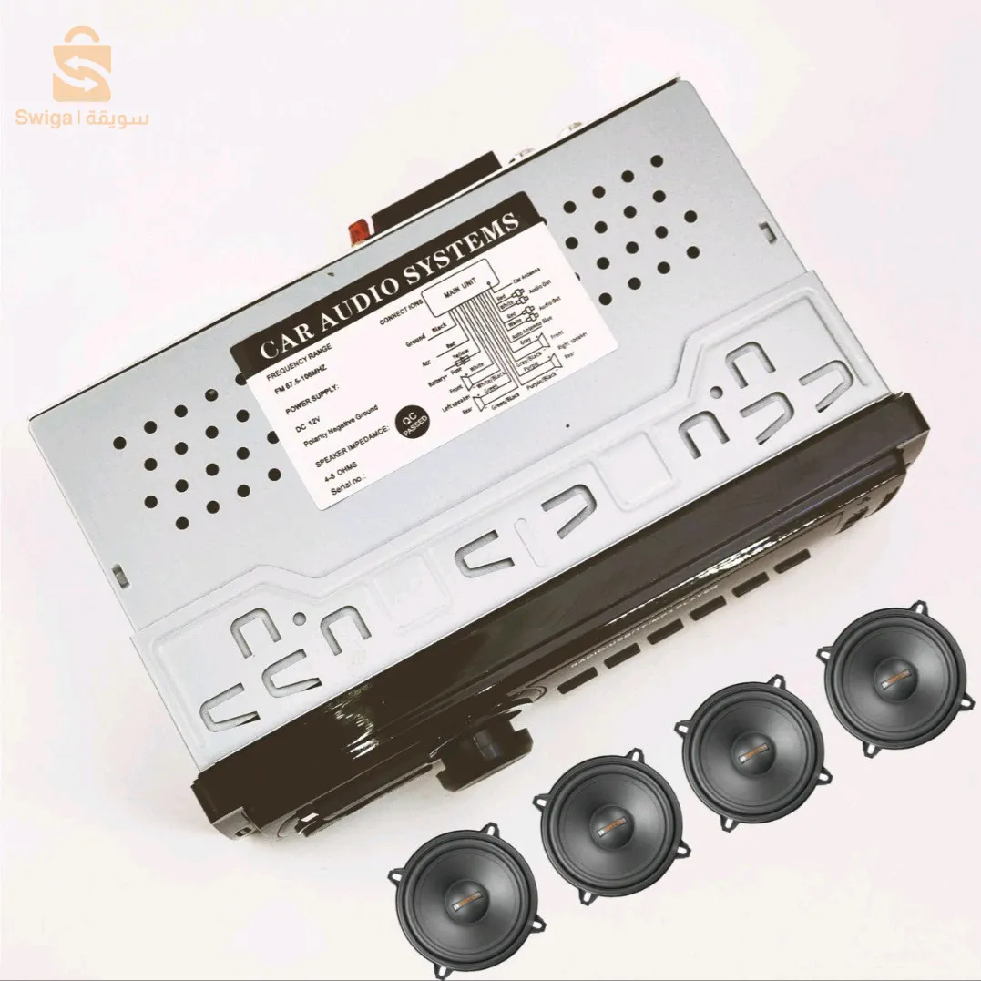 Promotion poste bleutooth et auxiliaire et flachdisc💥💥   💥💥